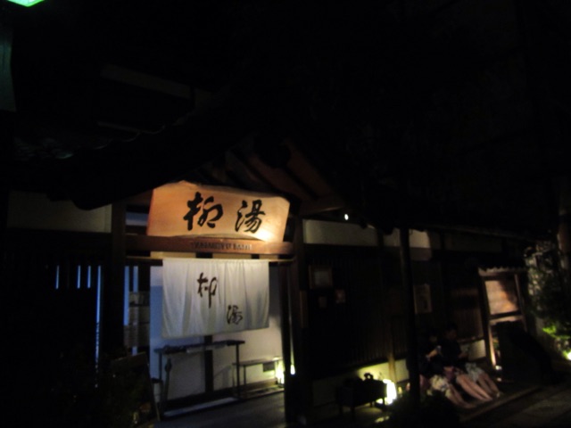 f:id:tomokotrip:20150517211427j:plain f:id:tomokotrip:20150517211427j:plain