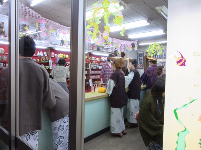 f:id:tomokotrip:20150517211646j:plain f:id:tomokotrip:20150517211646j:plain