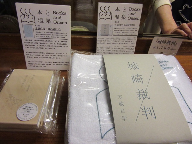 f:id:tomokotrip:20150517213008j:plain f:id:tomokotrip:20150517213008j:plain