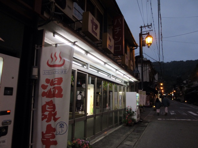 f:id:tomokotrip:20150517213633j:plain f:id:tomokotrip:20150517213633j:plain