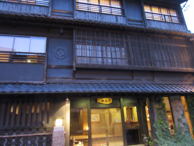 f:id:tomokotrip:20150517213649j:plain f:id:tomokotrip:20150517213649j:plain