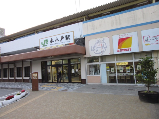 f:id:tomokotrip:20150523231712j:plain f:id:tomokotrip:20150523231712j:plain