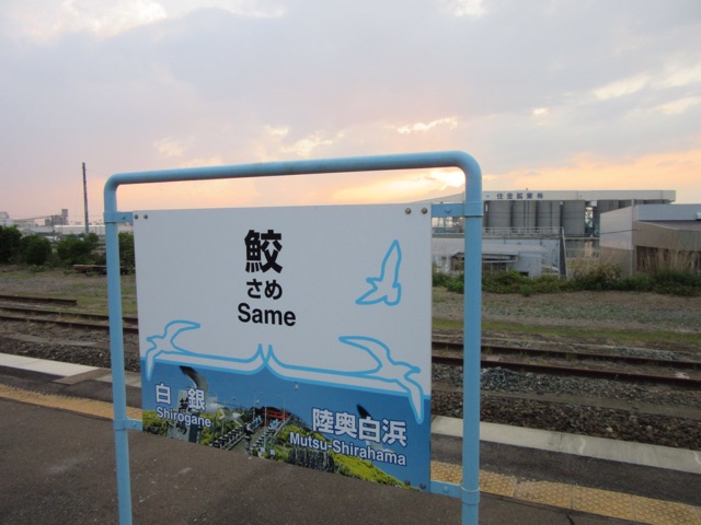 f:id:tomokotrip:20150523234056j:plain f:id:tomokotrip:20150523234056j:plain