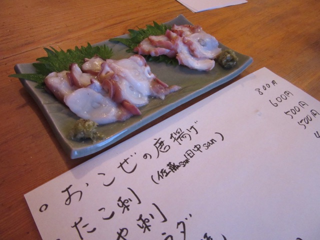 f:id:tomokotrip:20150523234412j:plain f:id:tomokotrip:20150523234412j:plain