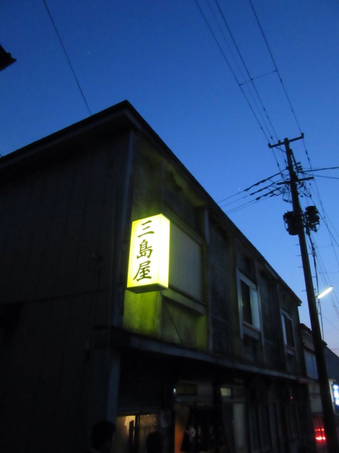f:id:tomokotrip:20150524000243j:plain f:id:tomokotrip:20150524000243j:plain