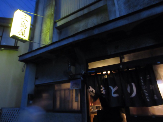 f:id:tomokotrip:20150524000312j:plain f:id:tomokotrip:20150524000312j:plain