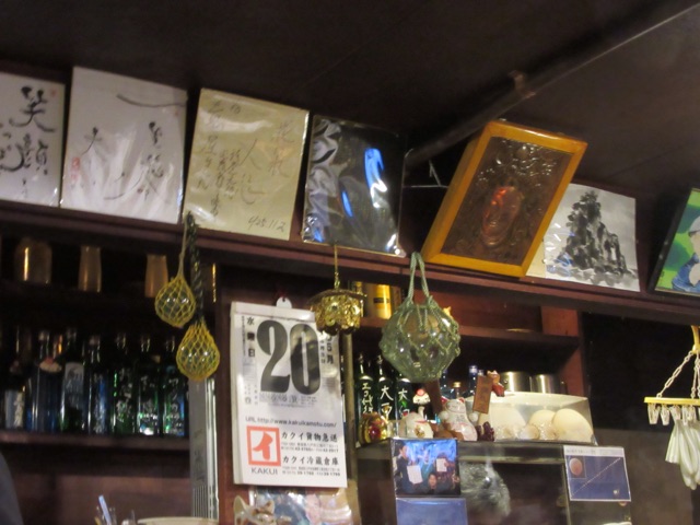 f:id:tomokotrip:20150524000804j:plain f:id:tomokotrip:20150524000804j:plain