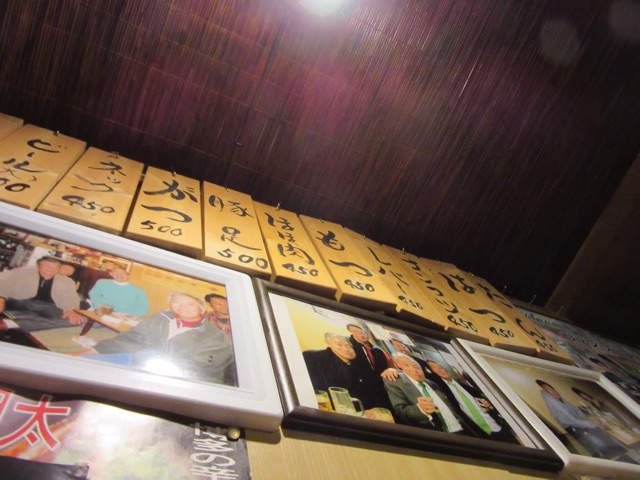 f:id:tomokotrip:20150524001922j:plain f:id:tomokotrip:20150524001922j:plain