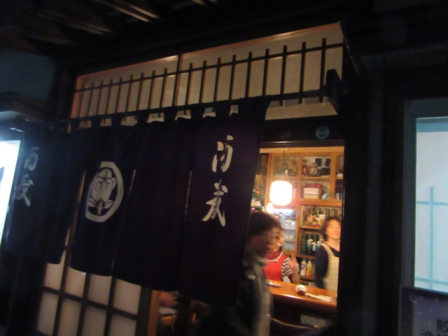 f:id:tomokotrip:20150524002002j:plain f:id:tomokotrip:20150524002002j:plain