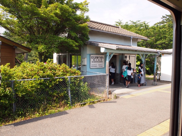 f:id:tomokotrip:20150607152433j:plain f:id:tomokotrip:20150607152433j:plain