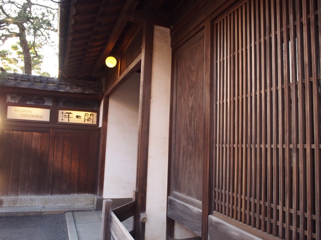 f:id:tomokotrip:20150607192631j:plain f:id:tomokotrip:20150607192631j:plain