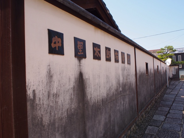 f:id:tomokotrip:20150614004208j:plain f:id:tomokotrip:20150614004208j:plain