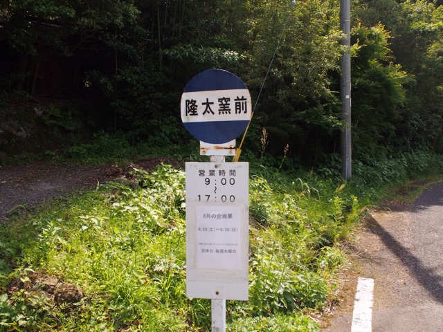 f:id:tomokotrip:20150614012343j:plain f:id:tomokotrip:20150614012343j:plain
