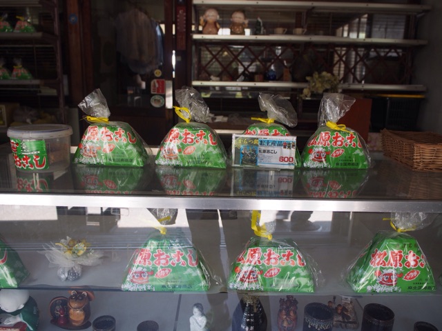 f:id:tomokotrip:20150614152042j:plain f:id:tomokotrip:20150614152042j:plain
