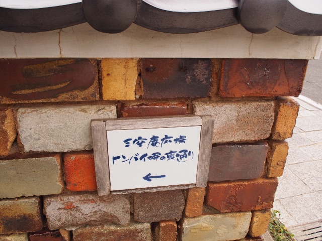 f:id:tomokotrip:20150625124052j:image f:id:tomokotrip:20150625124052j:image