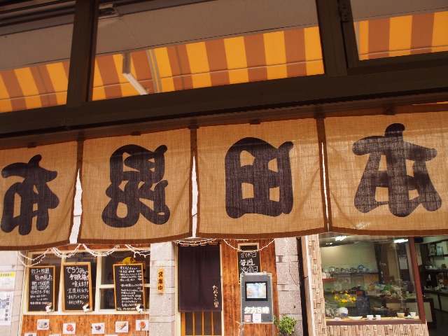 f:id:tomokotrip:20150715233815j:image f:id:tomokotrip:20150715233815j:image