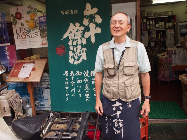 f:id:tomokotrip:20150715233911j:image f:id:tomokotrip:20150715233911j:image