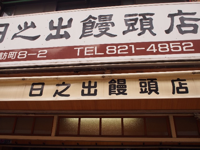 f:id:tomokotrip:20150715234759j:image f:id:tomokotrip:20150715234759j:image
