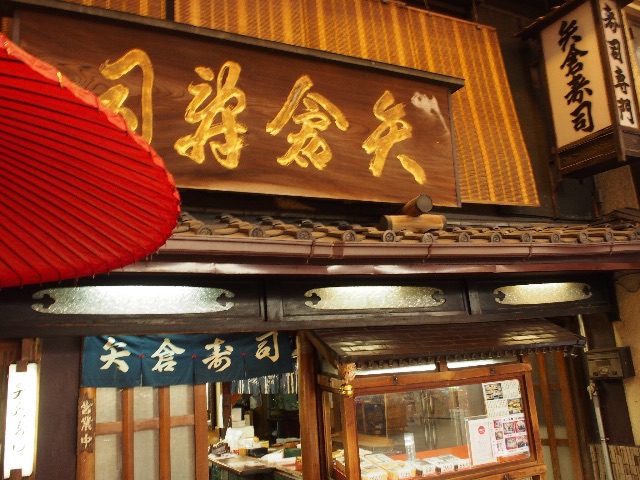 f:id:tomokotrip:20150716003306j:image f:id:tomokotrip:20150716003306j:image