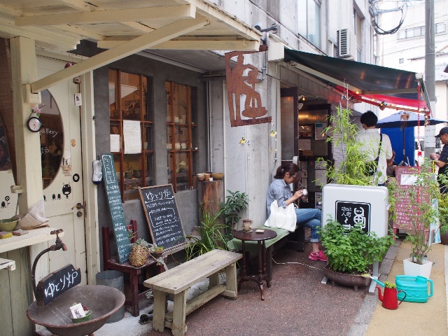 f:id:tomokotrip:20150716004115j:image f:id:tomokotrip:20150716004115j:image