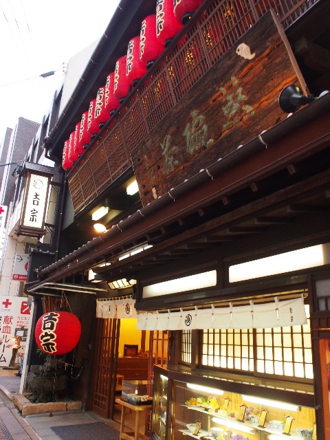 f:id:tomokotrip:20150716012827j:image f:id:tomokotrip:20150716012827j:image