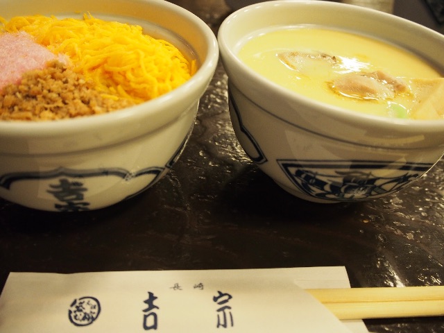 f:id:tomokotrip:20150716015647j:image f:id:tomokotrip:20150716015647j:image