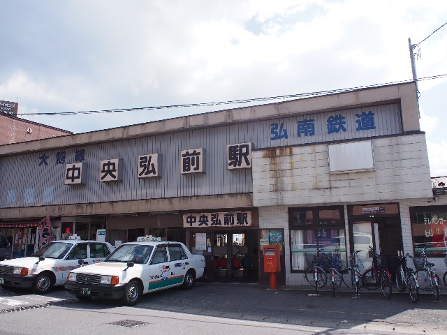 f:id:tomokotrip:20150808223959j:image f:id:tomokotrip:20150808223959j:image