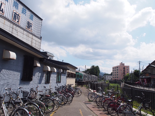 f:id:tomokotrip:20150808231825j:image f:id:tomokotrip:20150808231825j:image