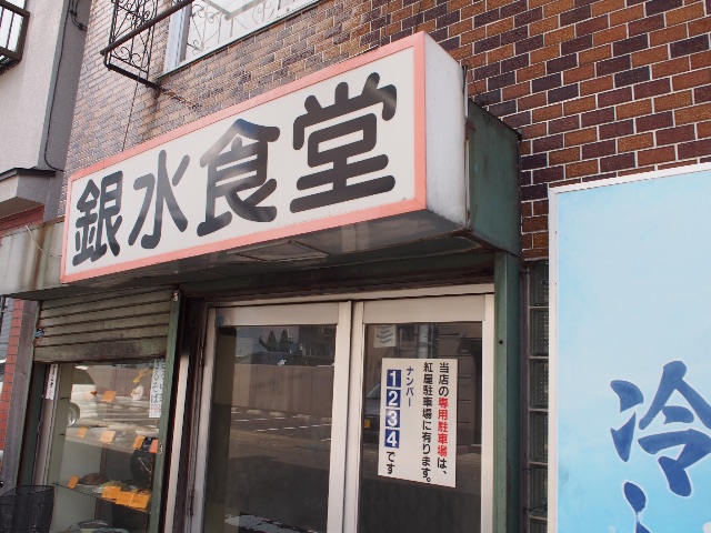 f:id:tomokotrip:20150808232441j:image f:id:tomokotrip:20150808232441j:image