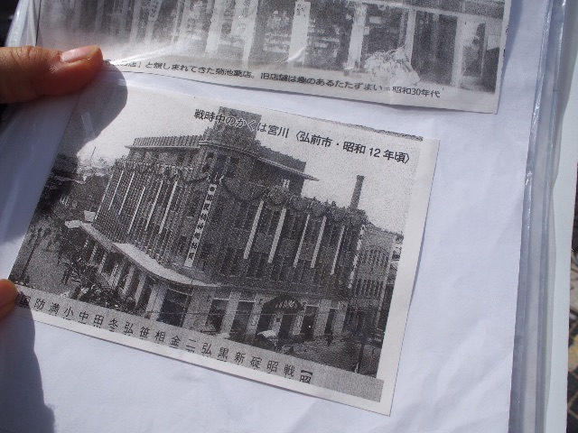 f:id:tomokotrip:20150808233426j:image f:id:tomokotrip:20150808233426j:image