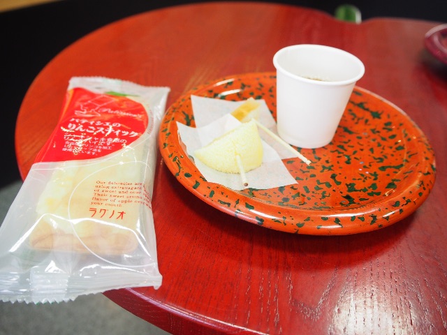f:id:tomokotrip:20150808235443j:image f:id:tomokotrip:20150808235443j:image