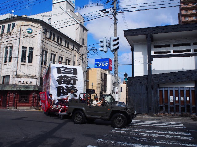 f:id:tomokotrip:20150809162836j:image f:id:tomokotrip:20150809162836j:image