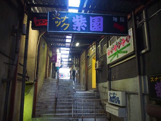 f:id:tomokotrip:20150809163159j:image f:id:tomokotrip:20150809163159j:image