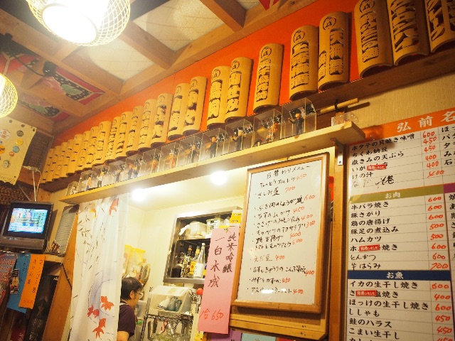 f:id:tomokotrip:20150809165343j:image f:id:tomokotrip:20150809165343j:image