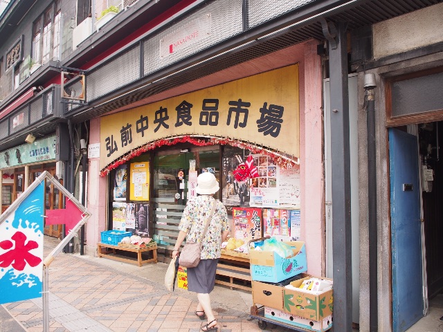 f:id:tomokotrip:20150809171840j:image f:id:tomokotrip:20150809171840j:image