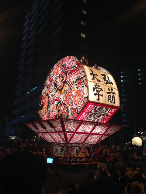 f:id:tomokotrip:20150809174345j:image f:id:tomokotrip:20150809174345j:image