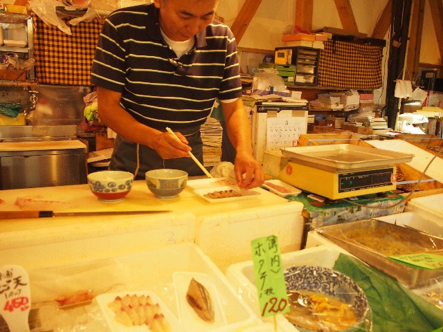 f:id:tomokotrip:20150809201124j:image f:id:tomokotrip:20150809201124j:image