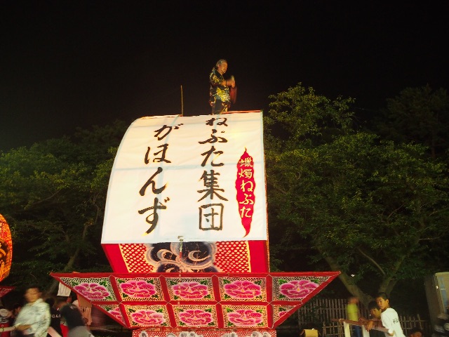 f:id:tomokotrip:20150810222445j:image f:id:tomokotrip:20150810222445j:image