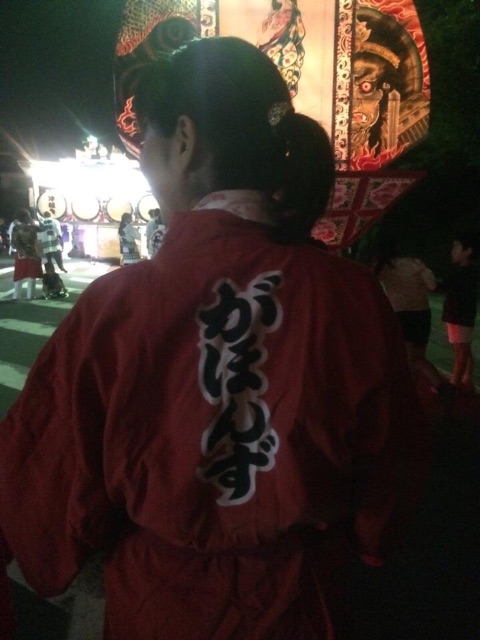 f:id:tomokotrip:20150810225721j:image f:id:tomokotrip:20150810225721j:image