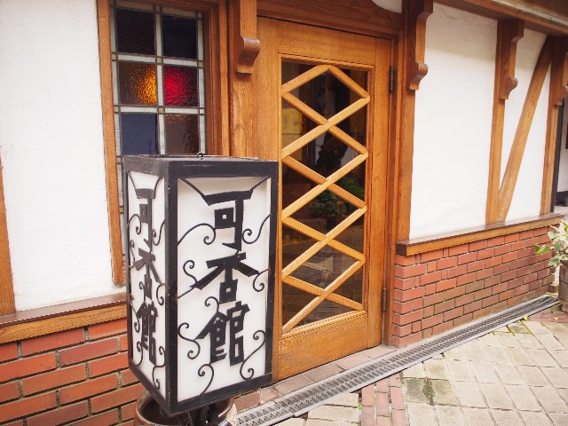 f:id:tomokotrip:20150811195015j:image f:id:tomokotrip:20150811195015j:image