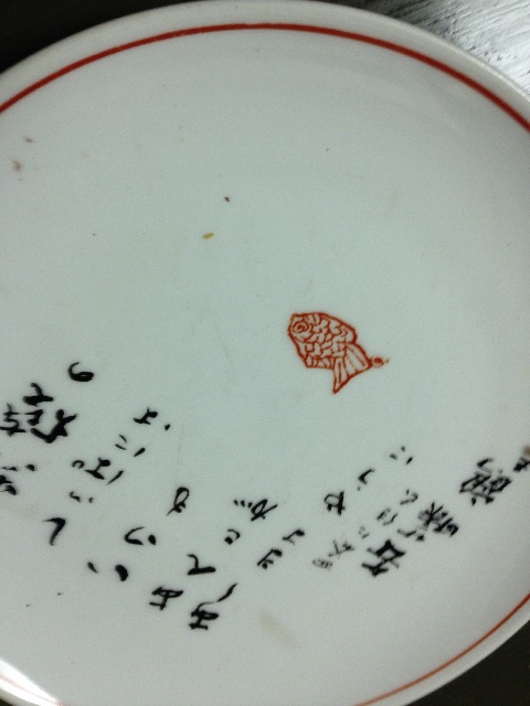 f:id:tomokotrip:20151001231049j:image f:id:tomokotrip:20151001231049j:image
