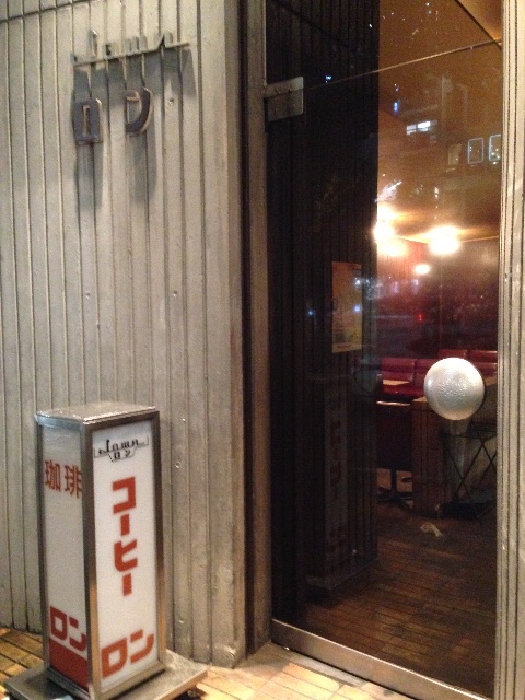f:id:tomokotrip:20151001231419j:image f:id:tomokotrip:20151001231419j:image