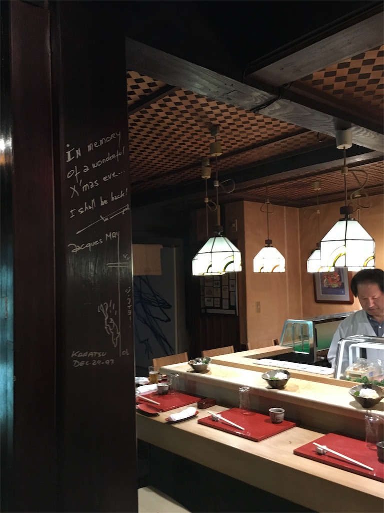 f:id:tomokotrip:20151124231742j:image f:id:tomokotrip:20151124231742j:image