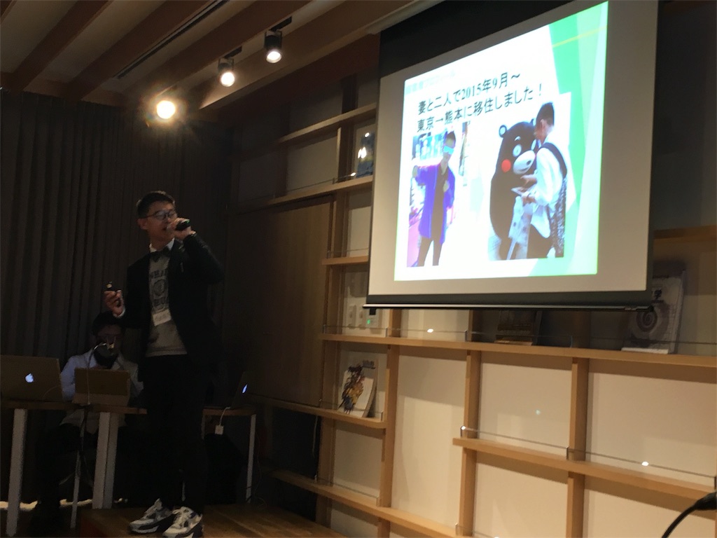 f:id:tomokotrip:20160217225153j:image f:id:tomokotrip:20160217225153j:image