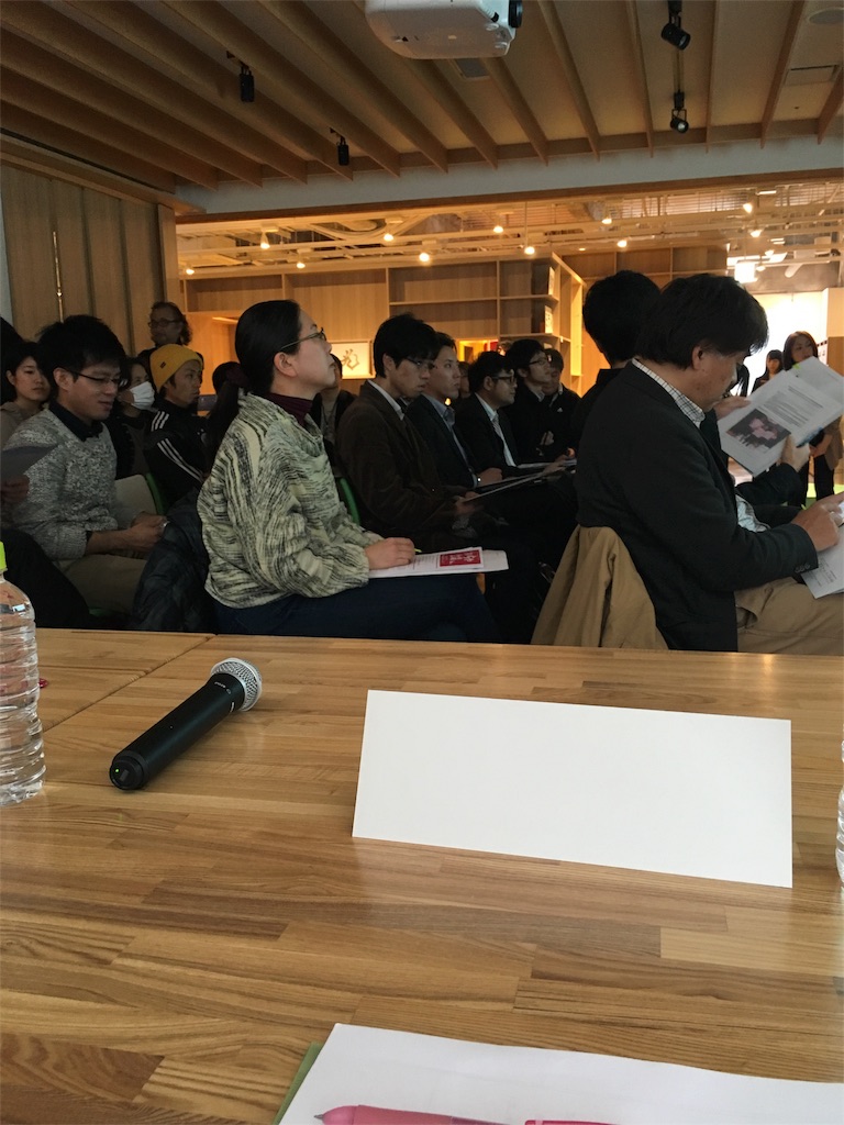 f:id:tomokotrip:20160217231019j:image f:id:tomokotrip:20160217231019j:image