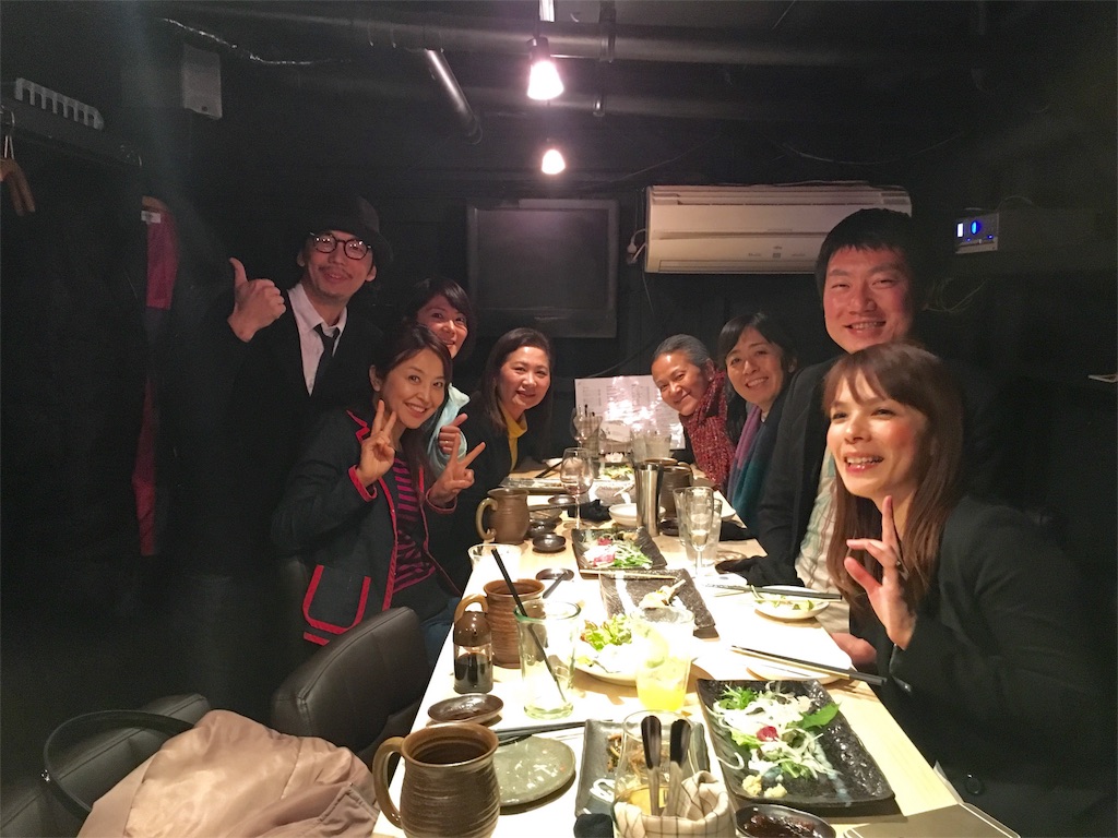 f:id:tomokotrip:20160218204420j:image f:id:tomokotrip:20160218204420j:image