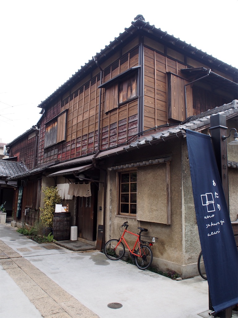 f:id:tomokotrip:20160307210410j:image f:id:tomokotrip:20160307210410j:image