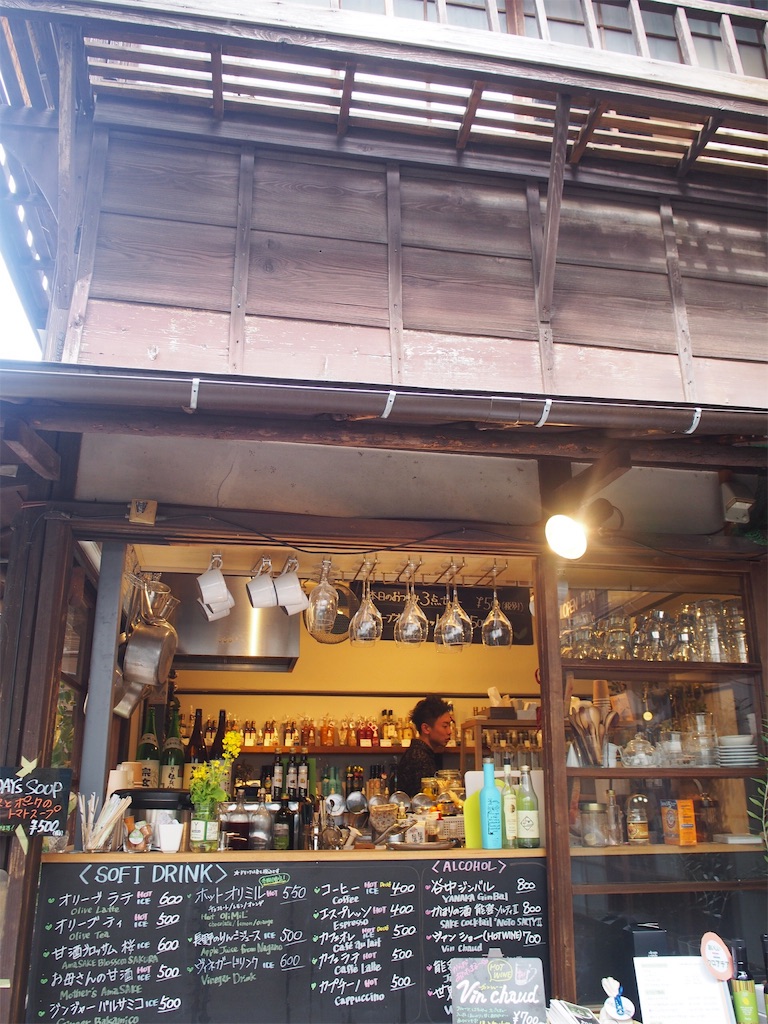 f:id:tomokotrip:20160307212114j:image f:id:tomokotrip:20160307212114j:image