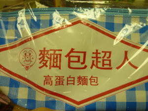 f:id:tomokun123:20110314132821j:image