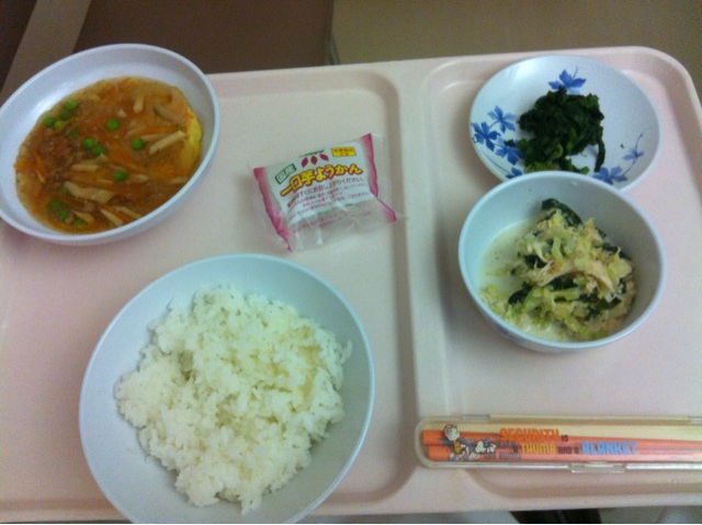 f:id:tomomasschan:20150306141542j:plain f:id:tomomasschan:20150306141542j:plain